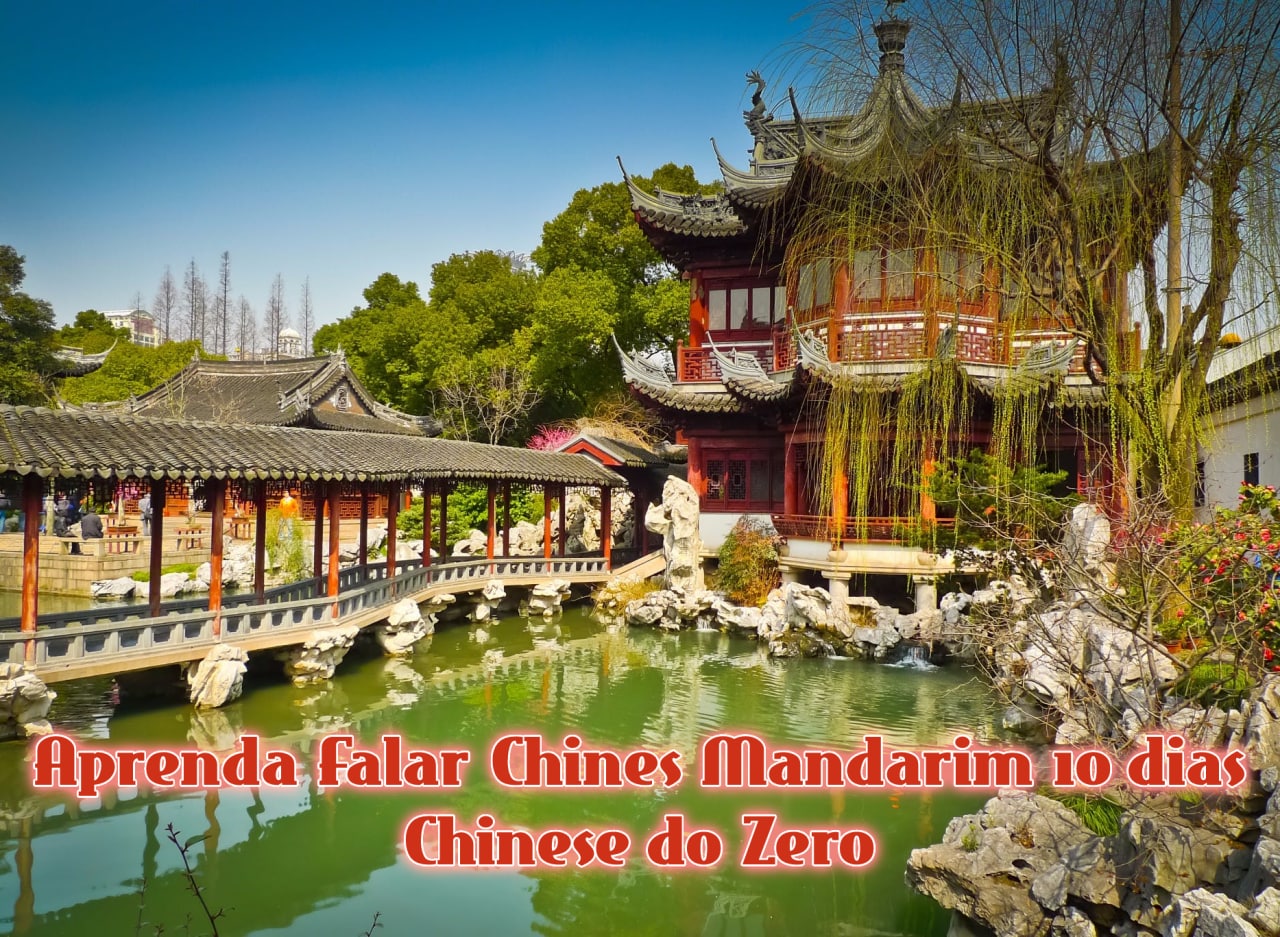 Capa: Baixe Curso Mandarim 10 Dias Cleber Florenci Completo