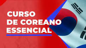 Capa: Coreano: Baixar Curso Completo e Aprenda Rápido!