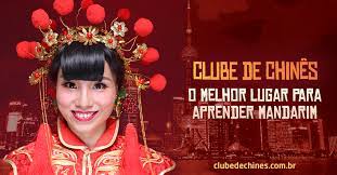 Capa: Curso Chinês Pula Muralha: Download Completo e Rápido
