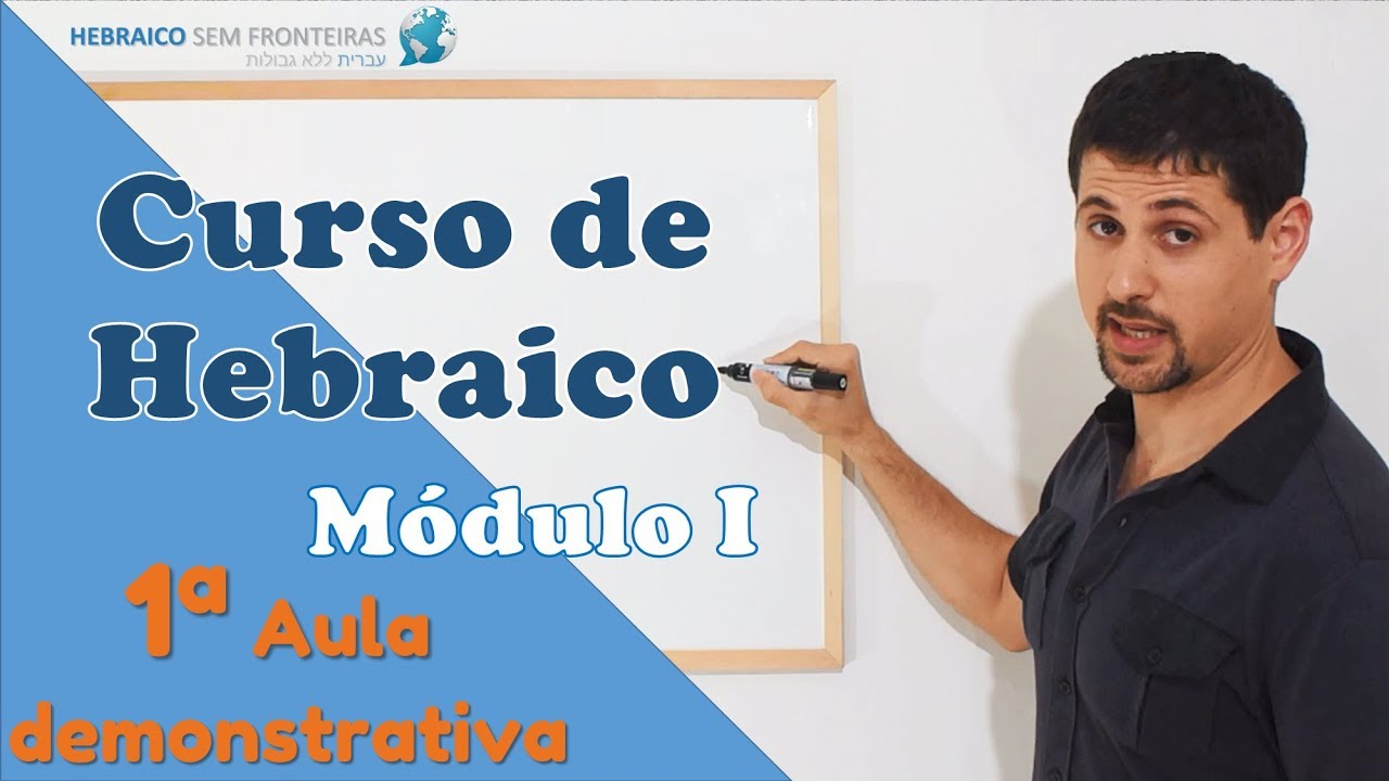 Capa: Baixar Curso de Hebraico Completo: Domine o Idioma Sagrado Agora!