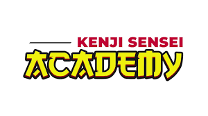 Capa: Baixar Curso de Japonês Kenji Sensei: Domine Hiragana e Katakana