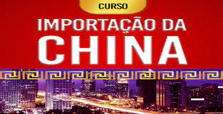 Capa: Download Curso Importação da China: Lucratividade Online