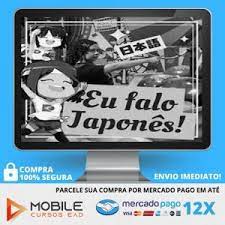 Capa: Japonês Essencial: Baixe o Curso Completo em 4 Semanas!