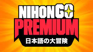 Capa: NihonGo Premium Ricardo Cruz: Baixar Curso Completo Agora!